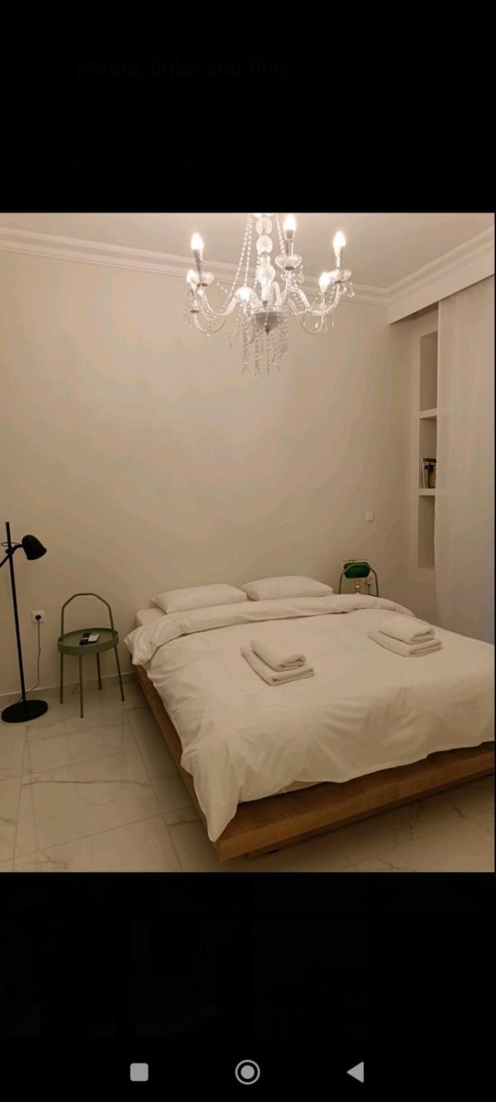 Glass Apartamento *
